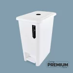 Papelera hogar 12 litros