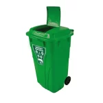 Contenedor con ruedas 120L – Doble acceso