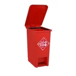 Papelera de Pedal Cuadradas 12 L