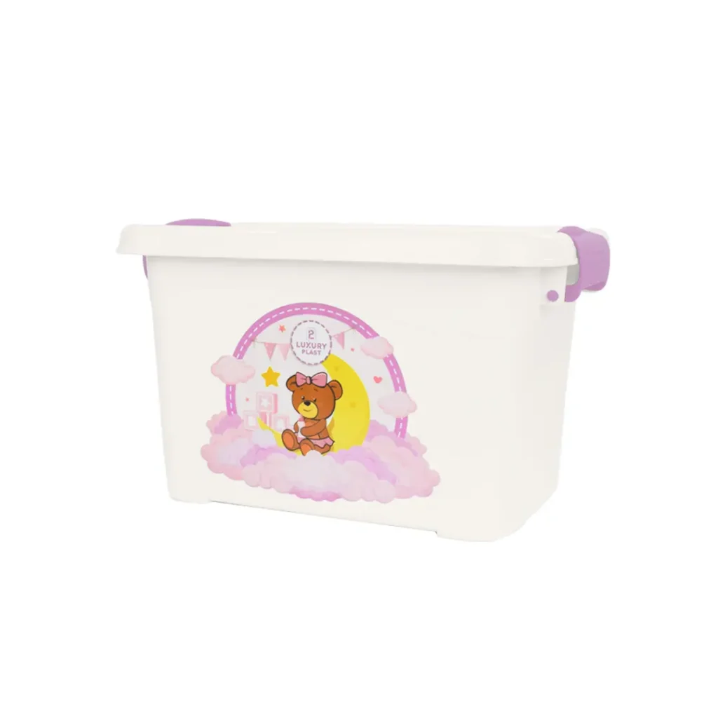 Caja organizadora bebé 5.5 litros MultiBaby | Organizador compacto Luxury Plast